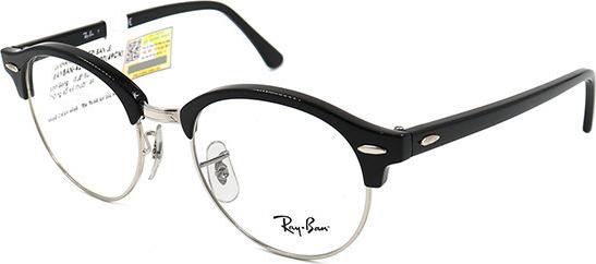Gọng Kính Unisex Rayban RB4246V 2000