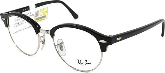 Gọng Kính Unisex Rayban RB4246V 2000 (49-19-140)