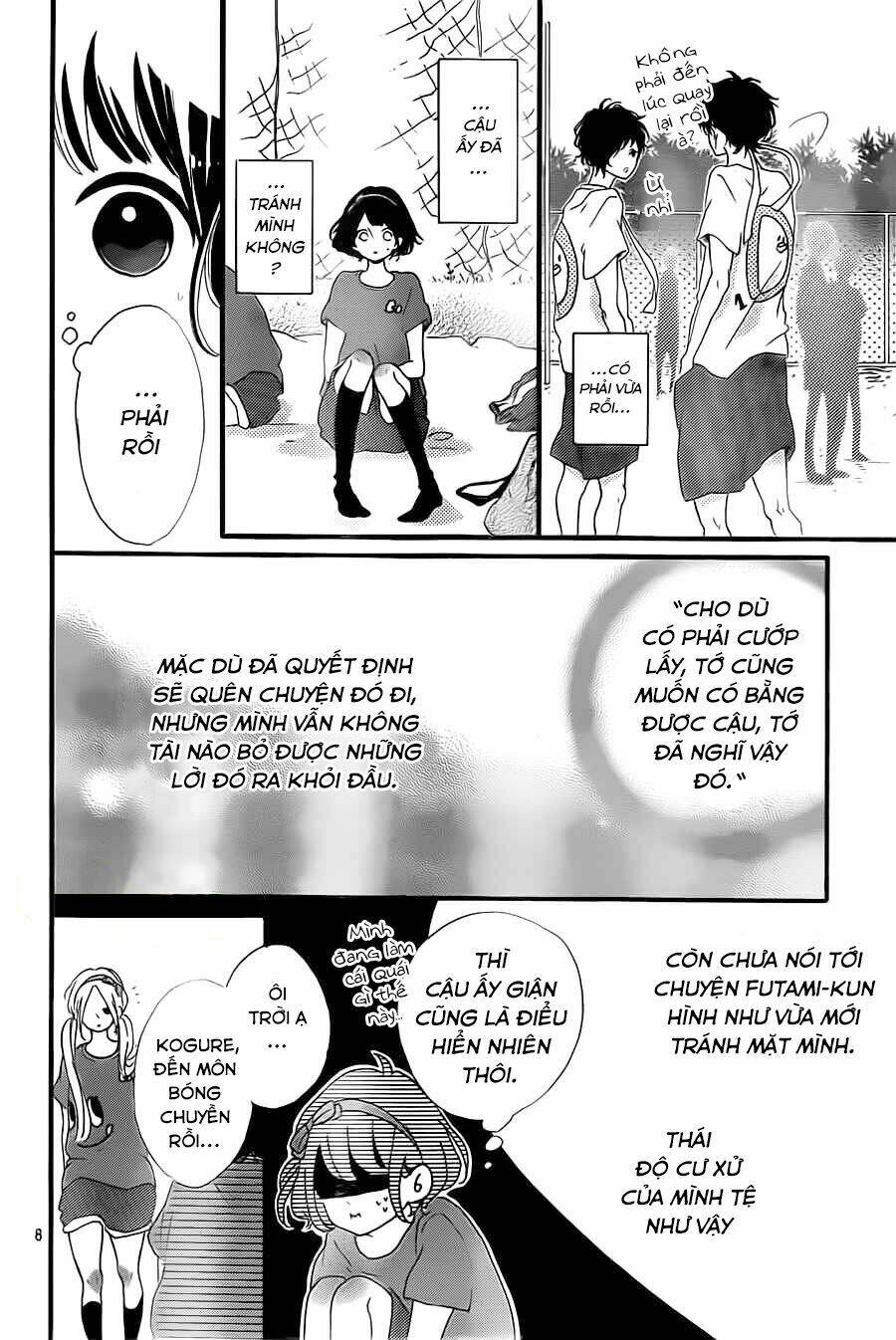 honey (meguro amu) chapter 15 10