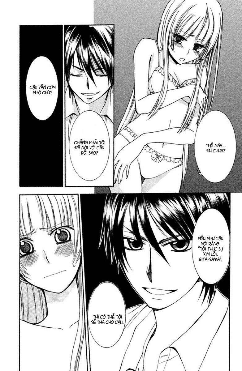 choukyou kareshi chapter 1 22