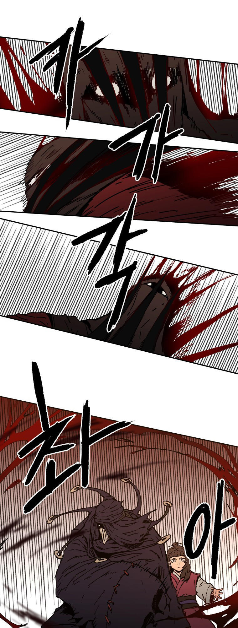 Bố Vô Song chapter 9 25