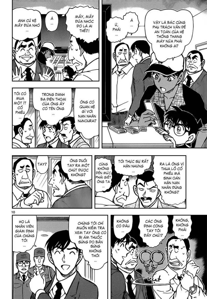 conan chapter 832 11