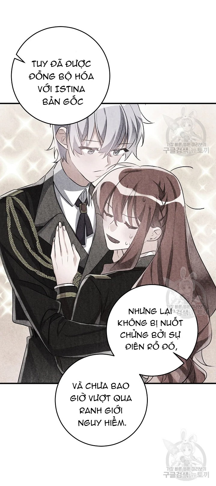 công nương đã thay đổi chapter 48.2 14