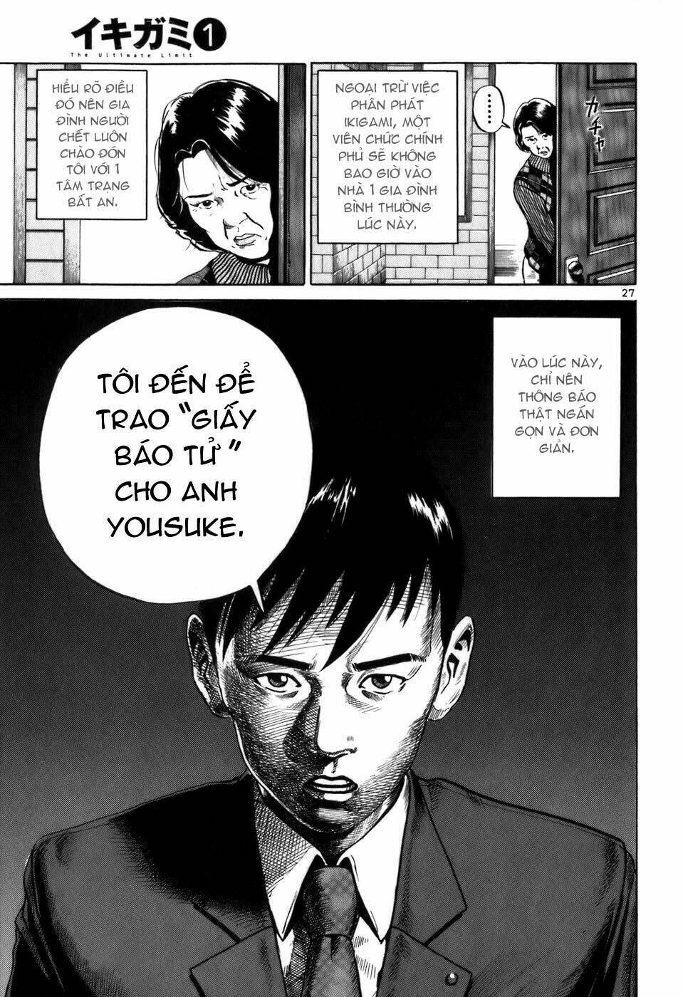 giấy báo tử chapter 1 32