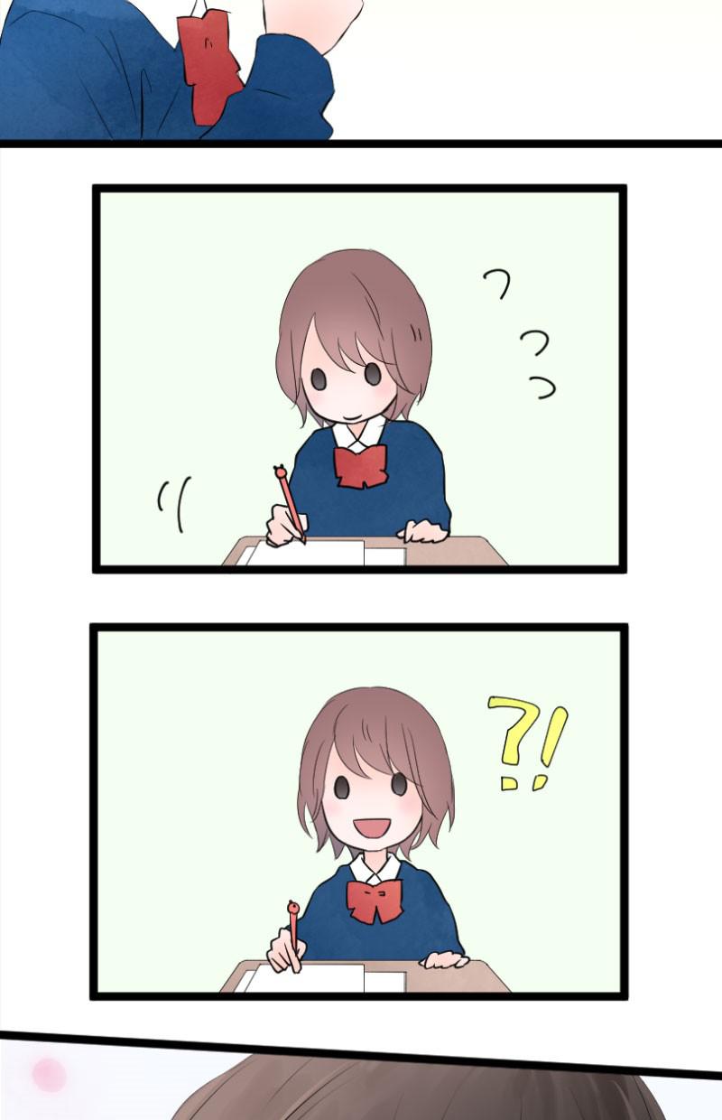 yêu không cần nói chapter 6 15