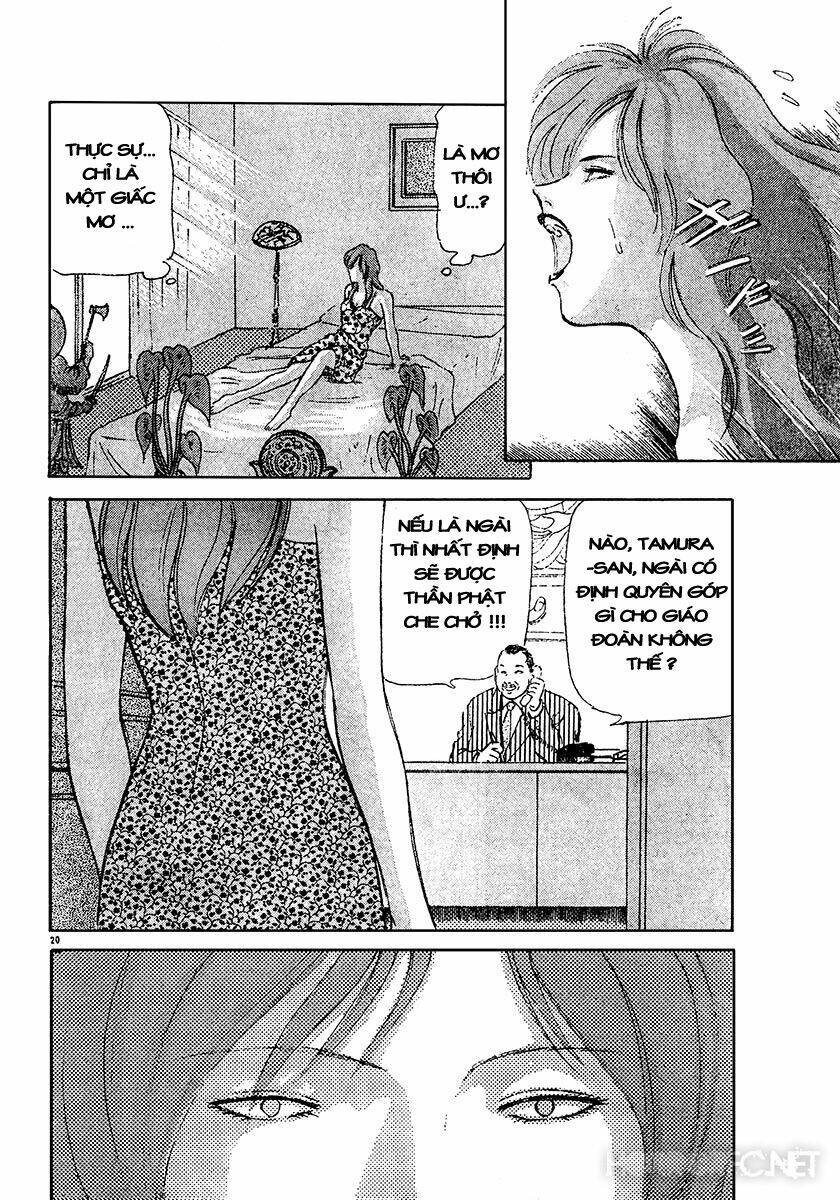 dangerous female teacher chapter 23 20