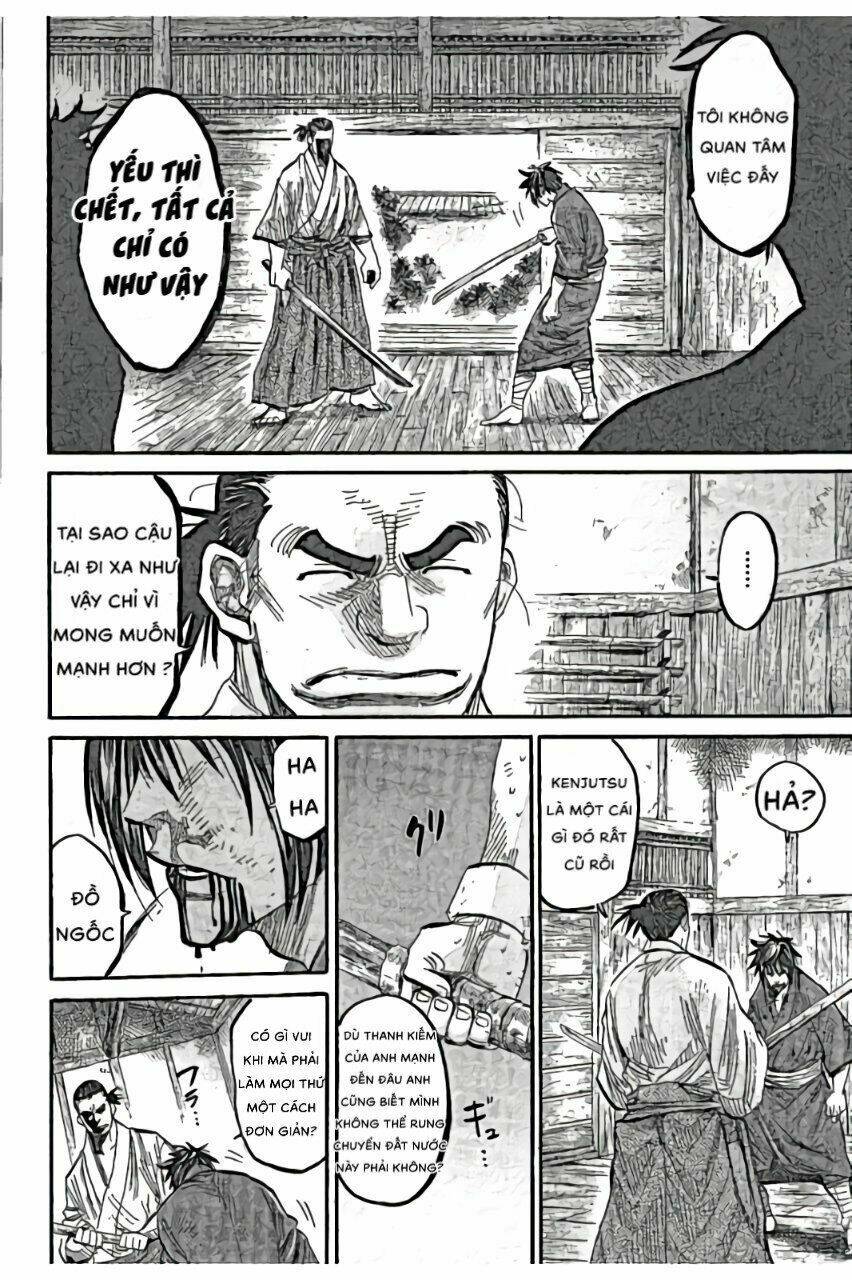 chiruran shinsengumi chinkonka chapter 1.2 22