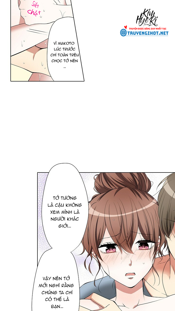 chỉ có em mới làm anh cứng chapter 17.2 12