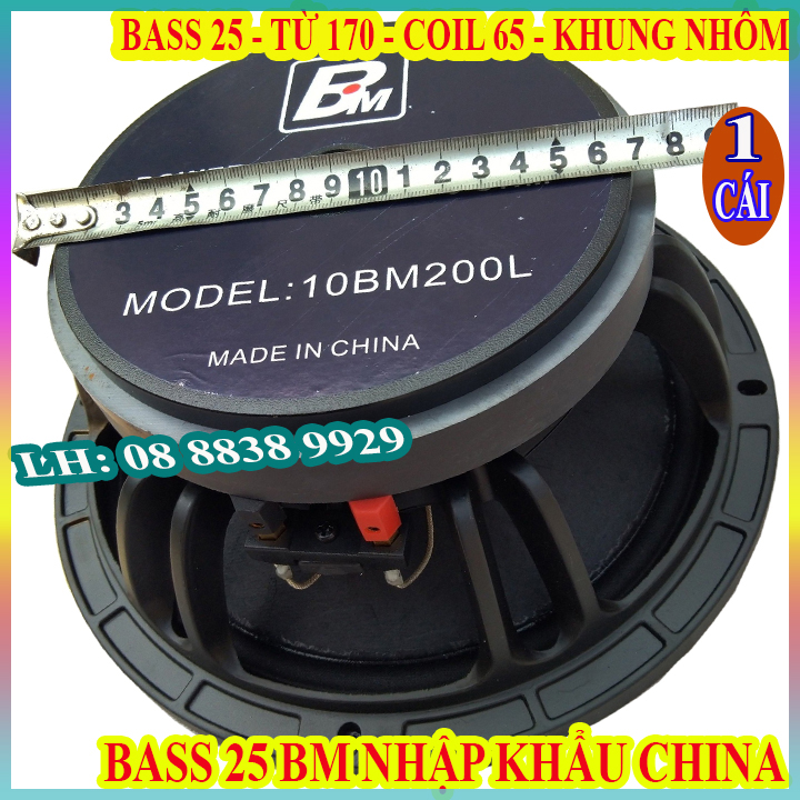 CỦ BASS 25 BM CHINA COIL 65MM TỪ 170 HÀNG NHẬP KHẨU - GIÁ 1 CHIẾC