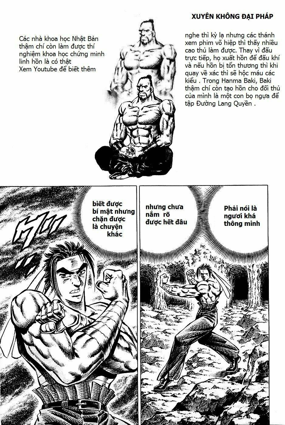 akakatsuki!! otokojuku - seinen yo, taishi wo idake chapter 101 11