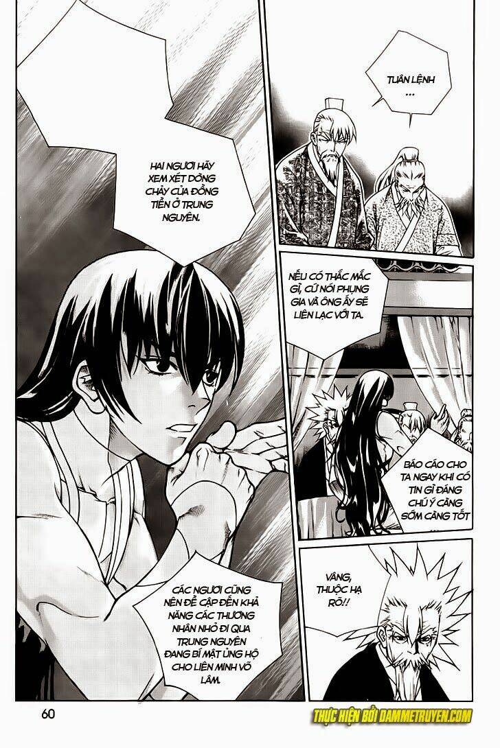 the sword of emperor chapter 41 14