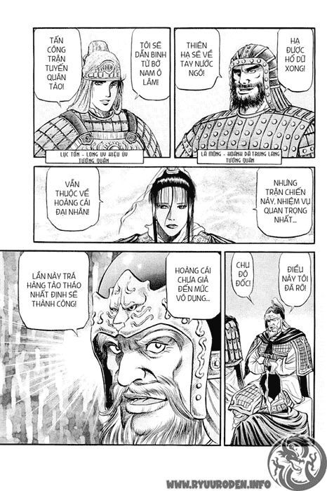 chú bé rồng - ryuuroden chapter 57 3