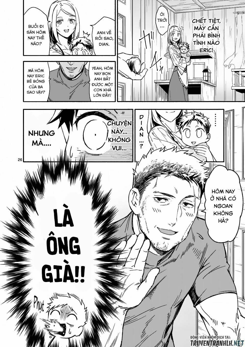 sau khi tái sinh, tôi đã trở thành người mạnh nhất để cứu tất cả mọi người chapter 1 27