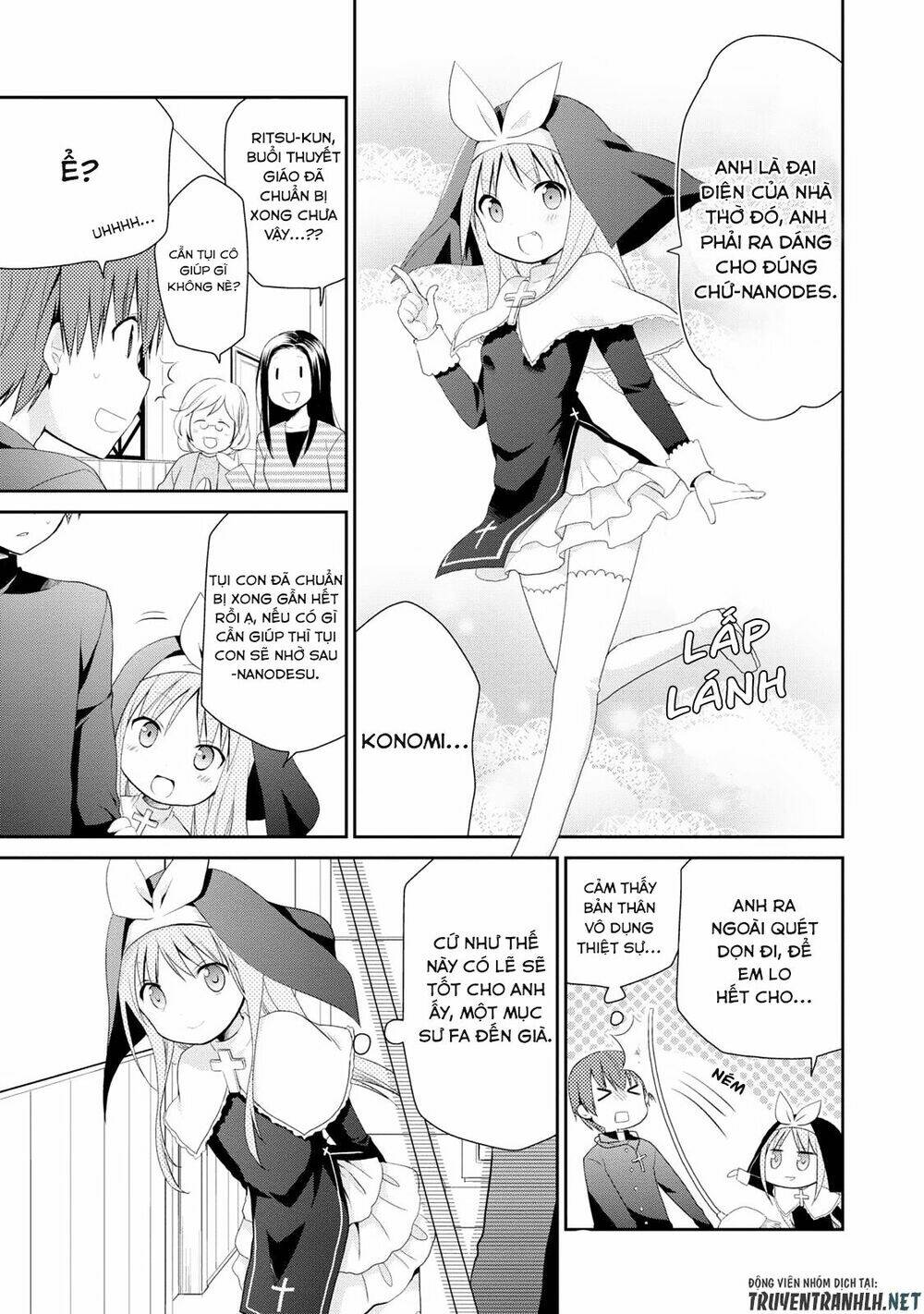 asmodeus wa akiramenai chapter 1 13