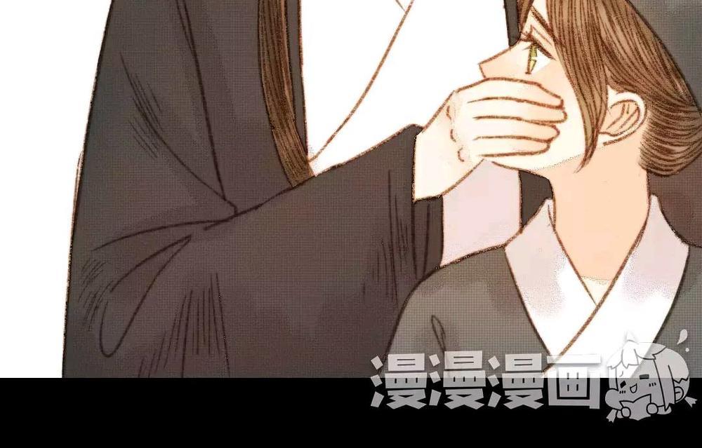 vương gia bá đạo và bác sĩ xinh đẹp chapter 65 7