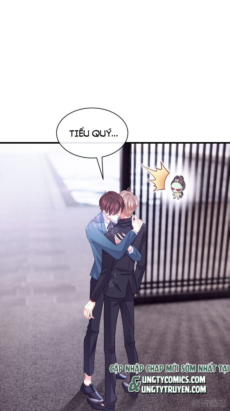 tôi nghi ngờ hệ thống thích tôi chapter 21 52