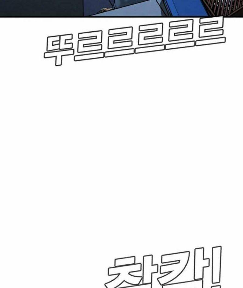 đặc vụ kim chapter 4 27