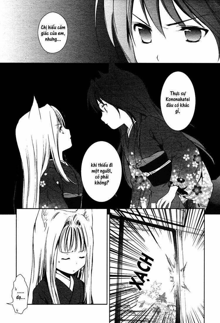 konohanatei kitan chapter 2 19