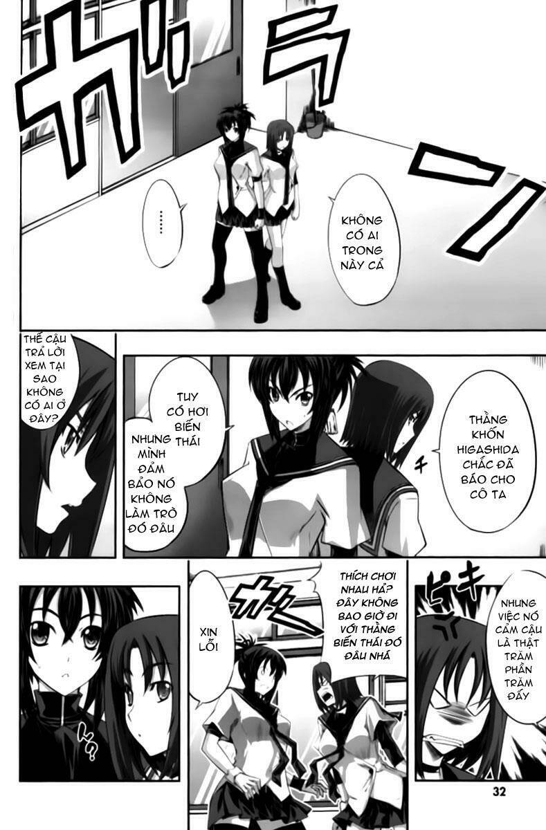 kampfer chapter 7 11