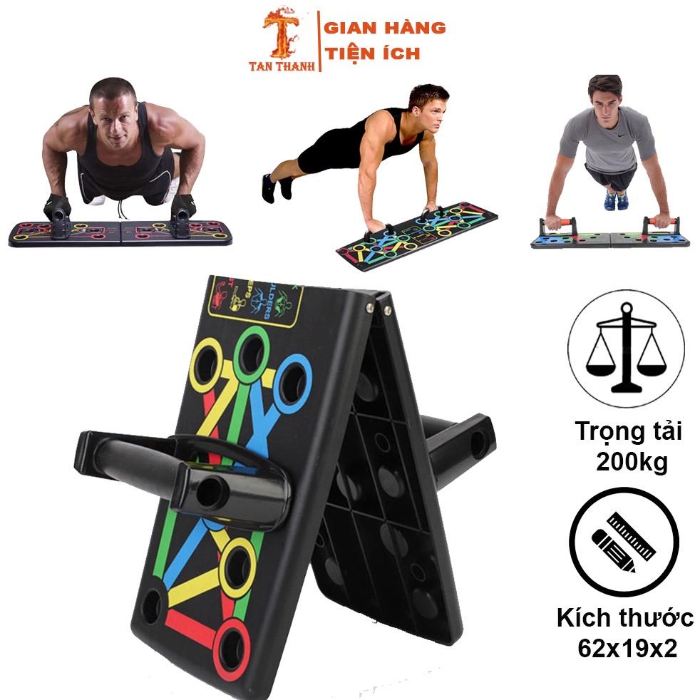 Bộ Chống Đẩy Hít Đất Đa Năng Push Up Tập Gym Tại Nhà Tiện Ích Mùa Dịch