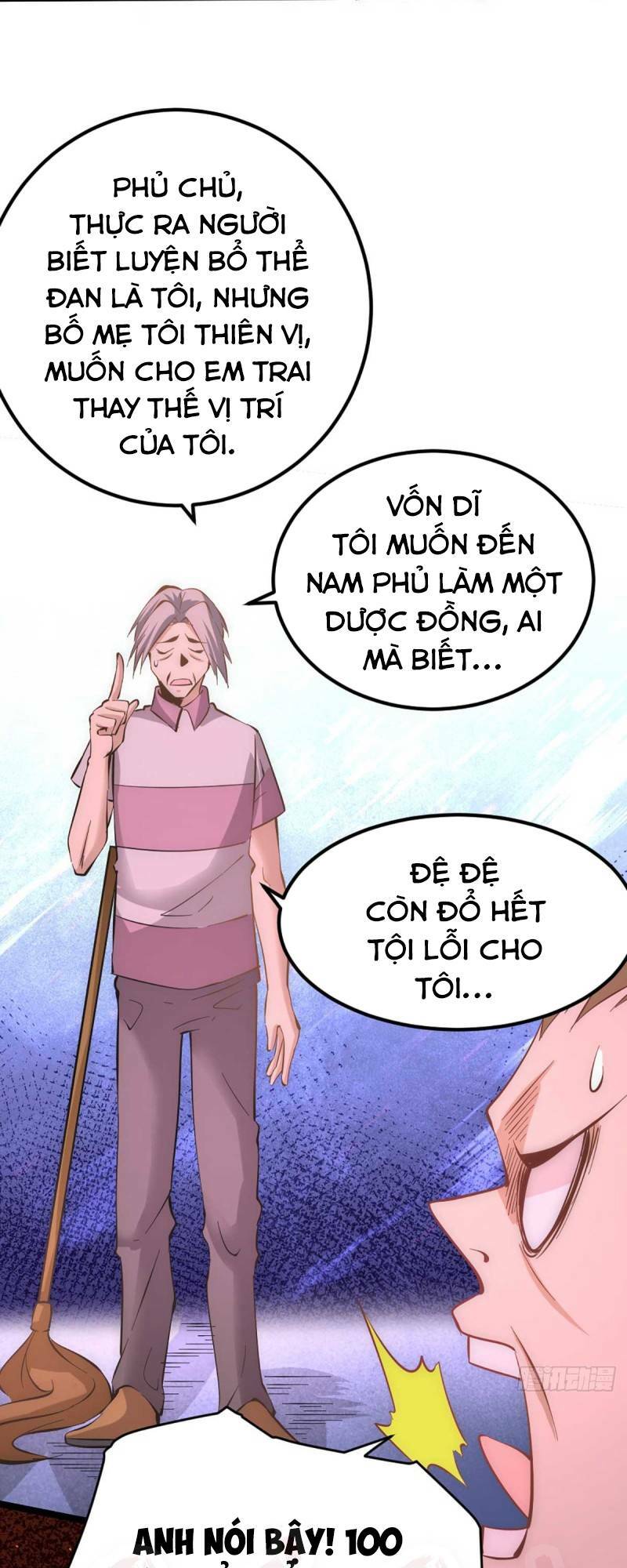 đô thị đỉnh phong cao thủ chapter 95 13