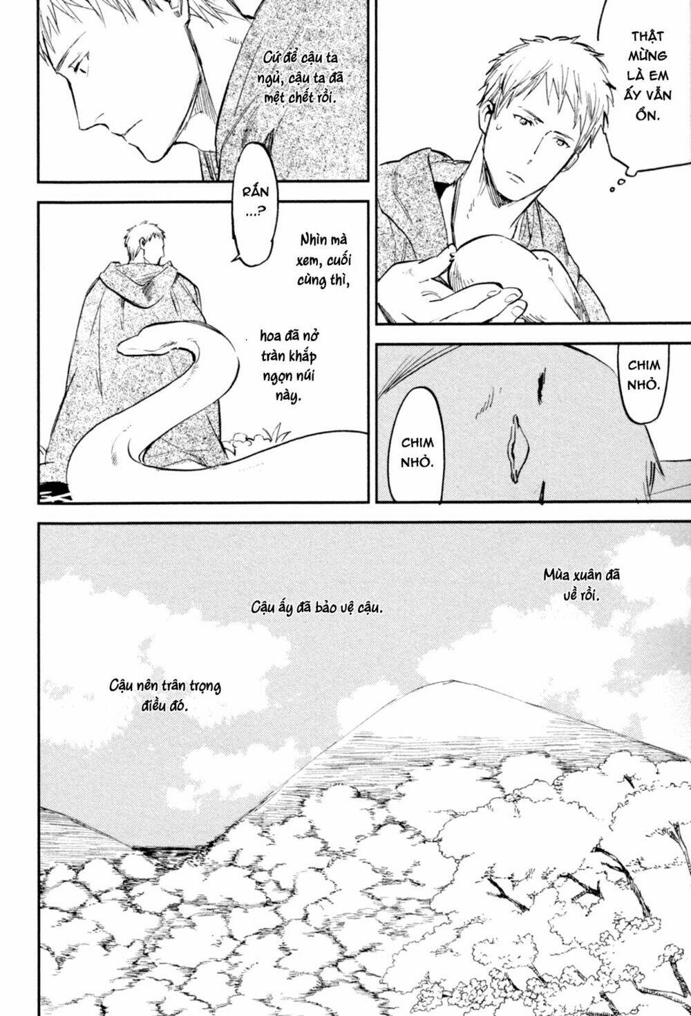 mauri to ryuu chapter 3 55