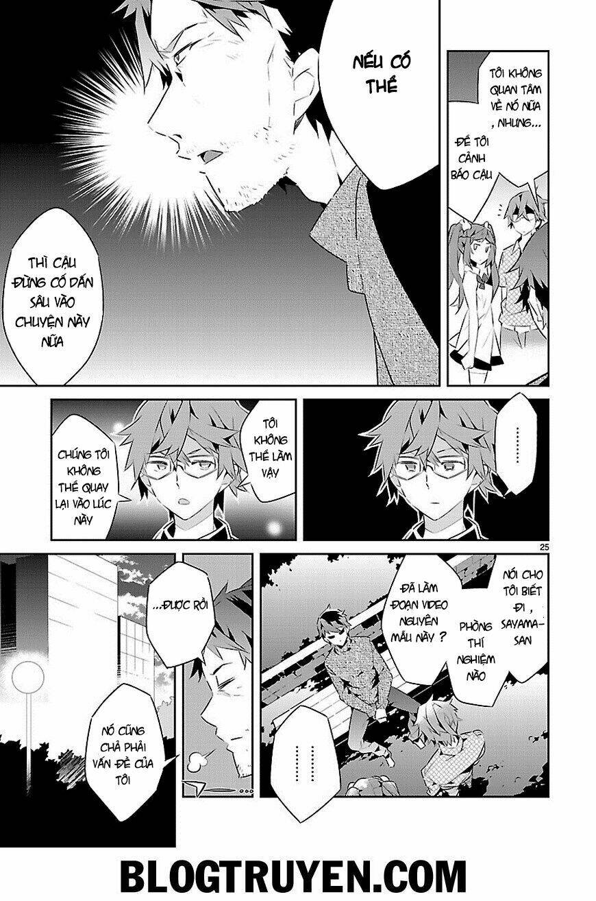 mousugu shinu hito chapter 13 25