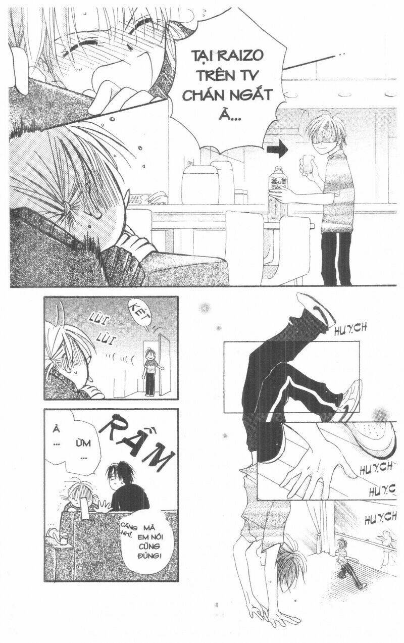 tennen paaru pinku chapter 2 47