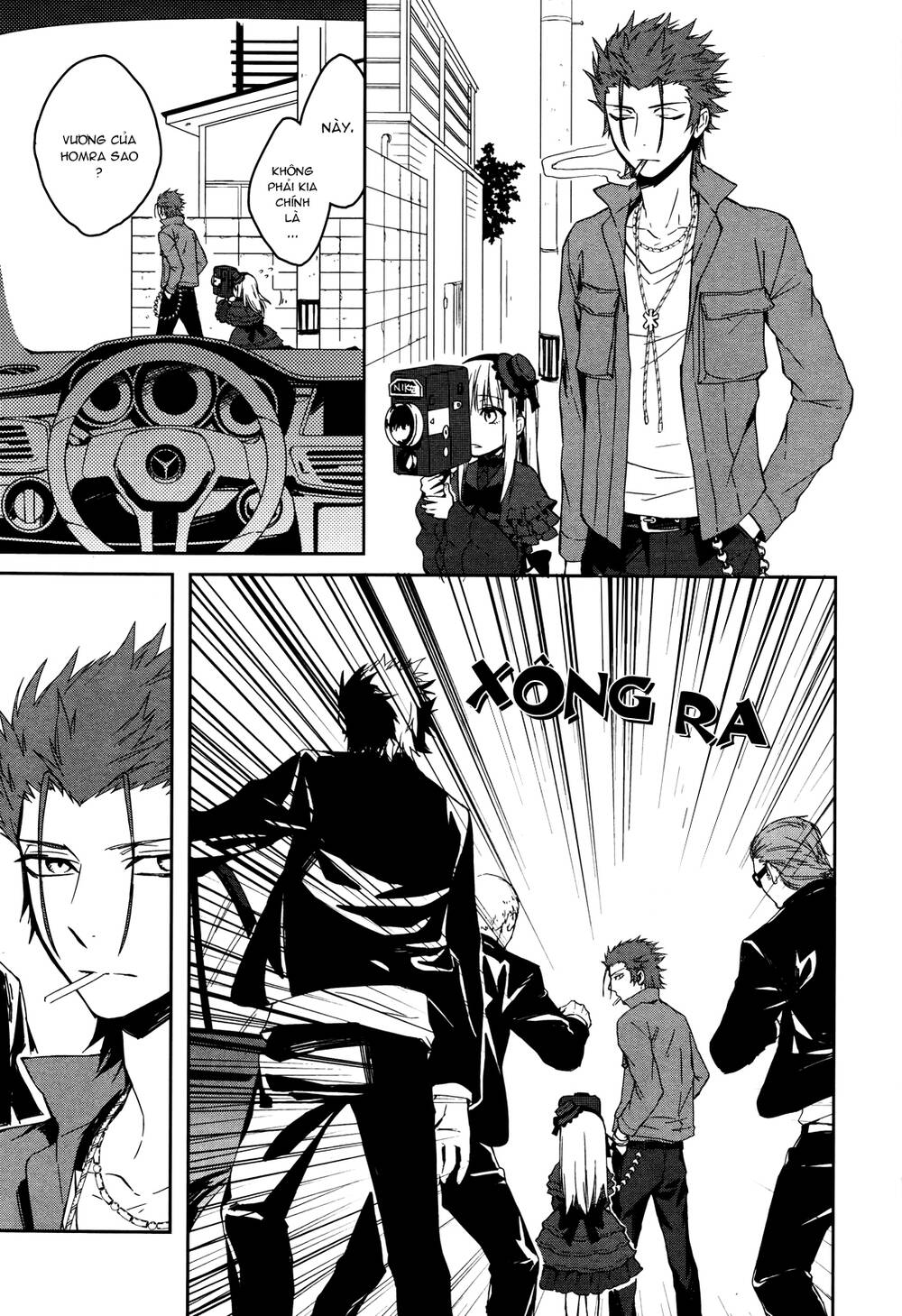 k - memory of red chapter 12 13