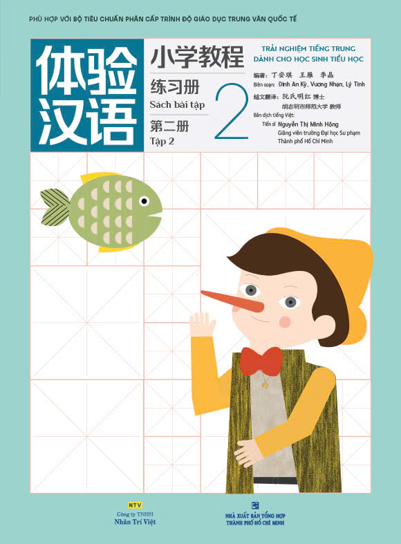 Trải nghiệm tiếng Trung dành cho học sinh tiểu học