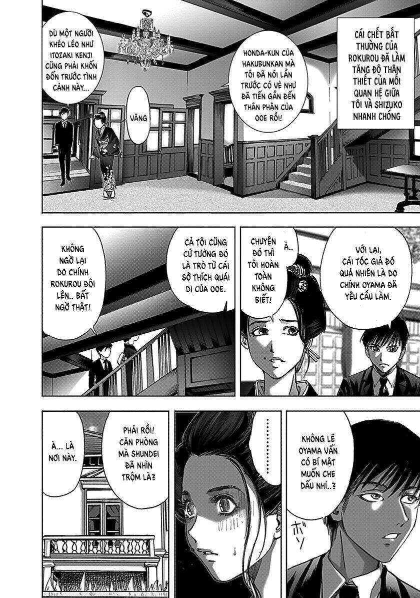 edogawa ranpo ijinkan chapter 74 18