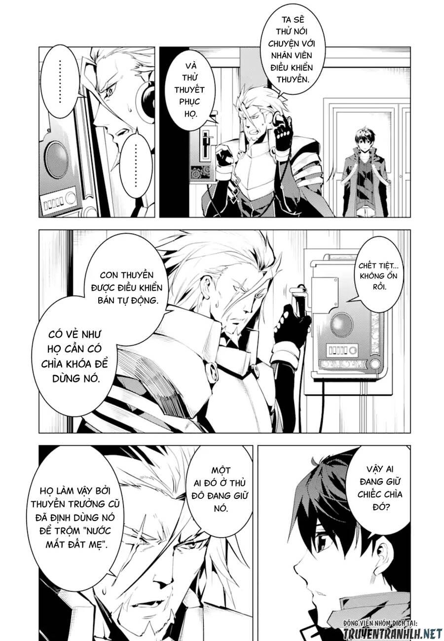 tensei kenja no isekai raifu ~ daini no shokugyo wo ete, sekai saikyou ni narimashita~ chapter 42 53