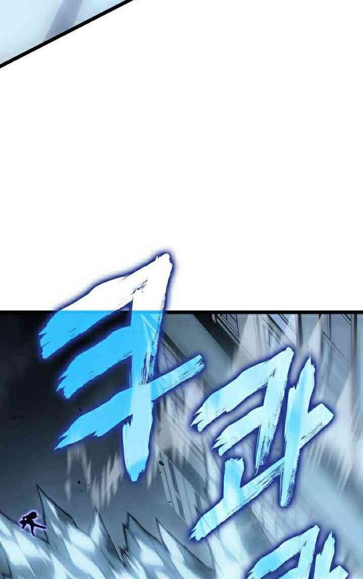 solo leveling 2 chapter 41 12