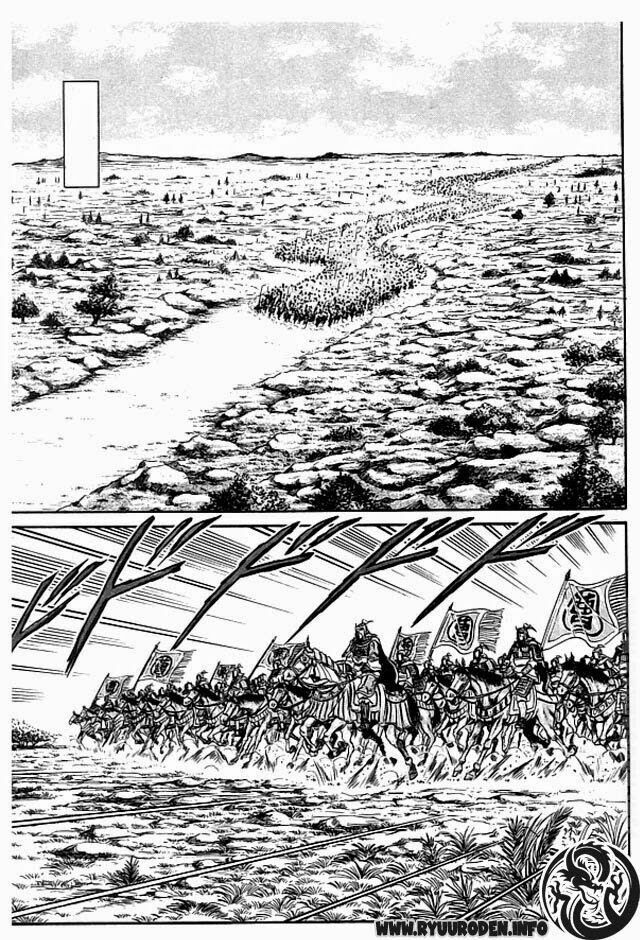 chú bé rồng - ryuuroden chapter 18 23