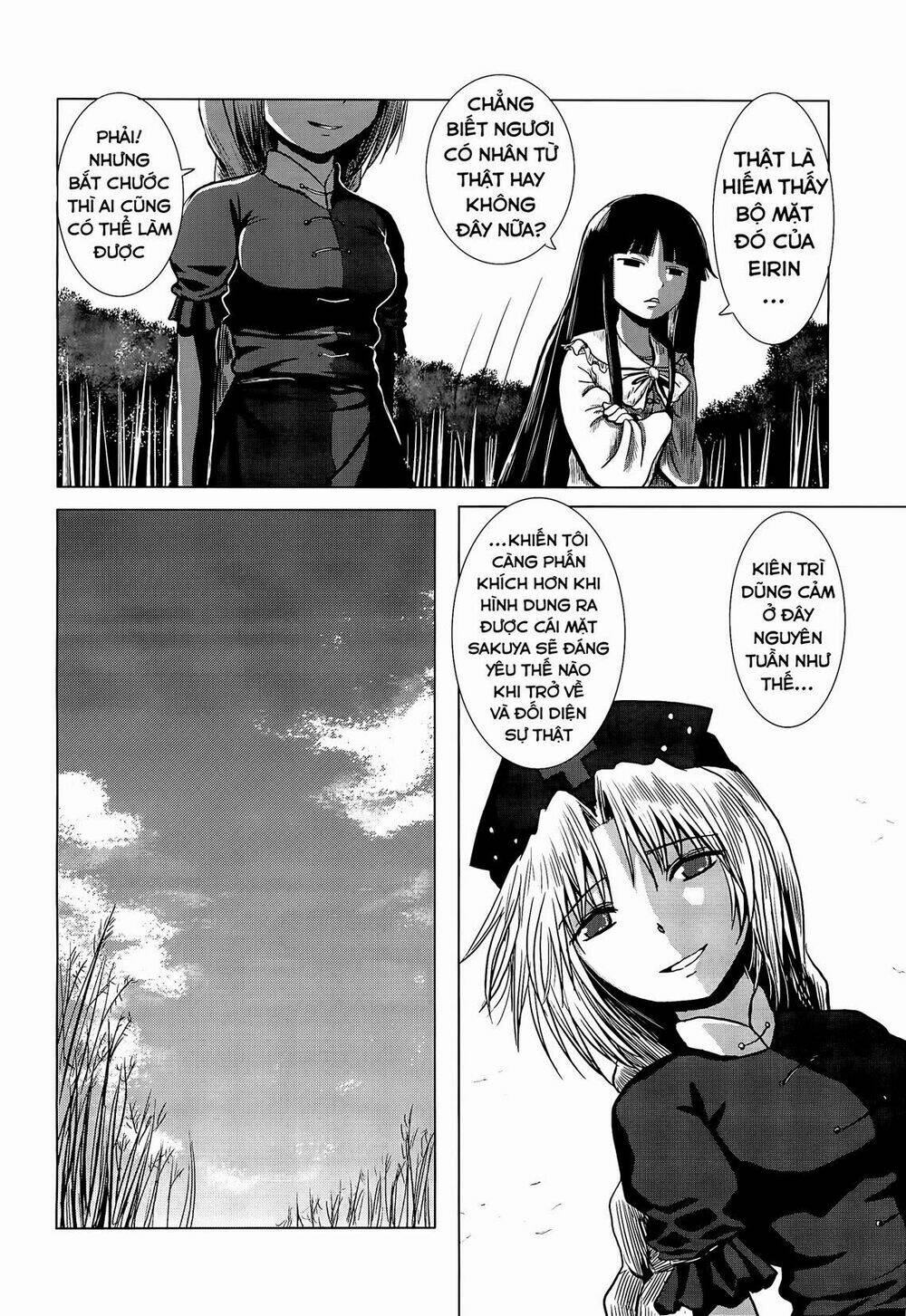 touhou - tough-guy chapter 1 18