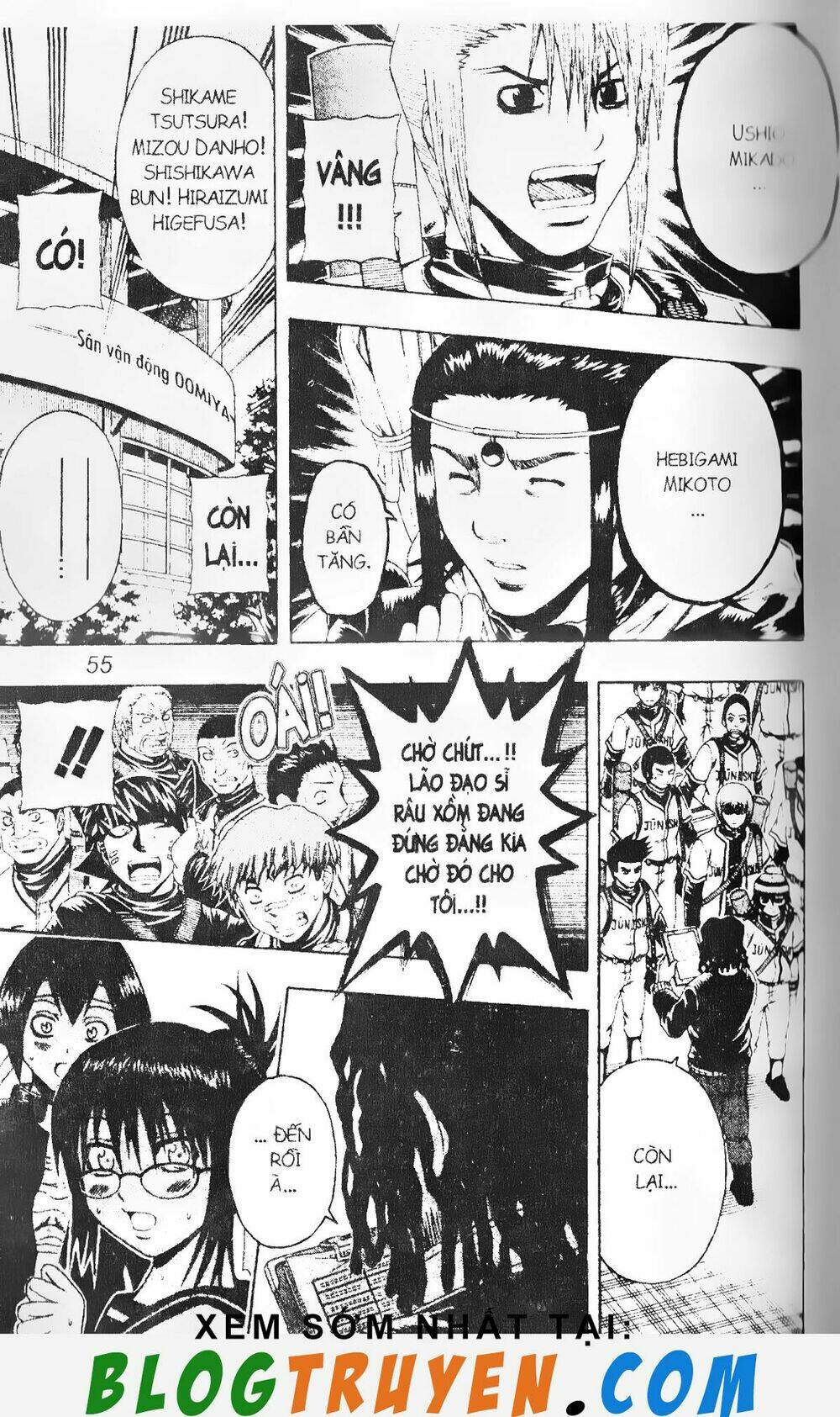 mr.fullswing chapter 151 15