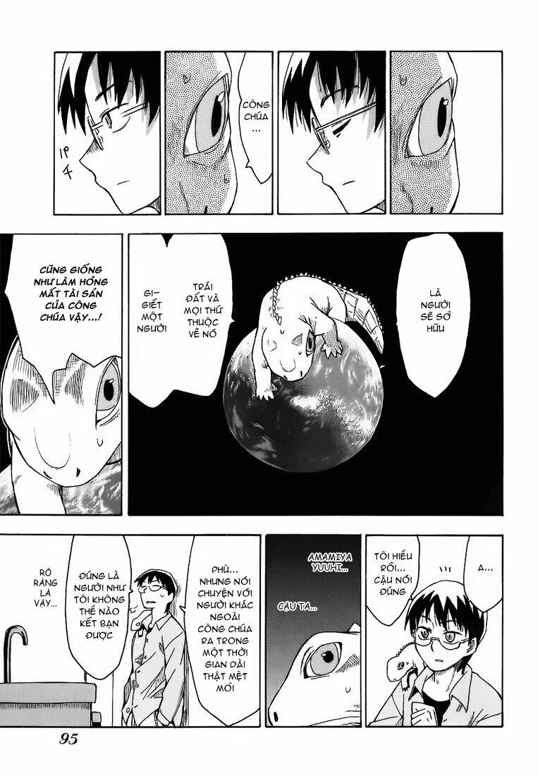 hoshi no samidare - lucifer and the biscuit hammer chapter 4 14