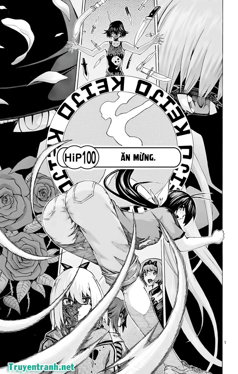 keijo!!!!!!!! (yml) chapter 158 2