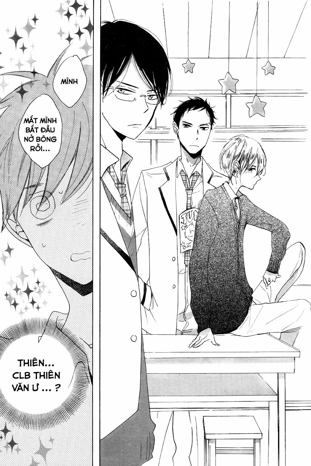 hoshikuzu drop chapter 1 31