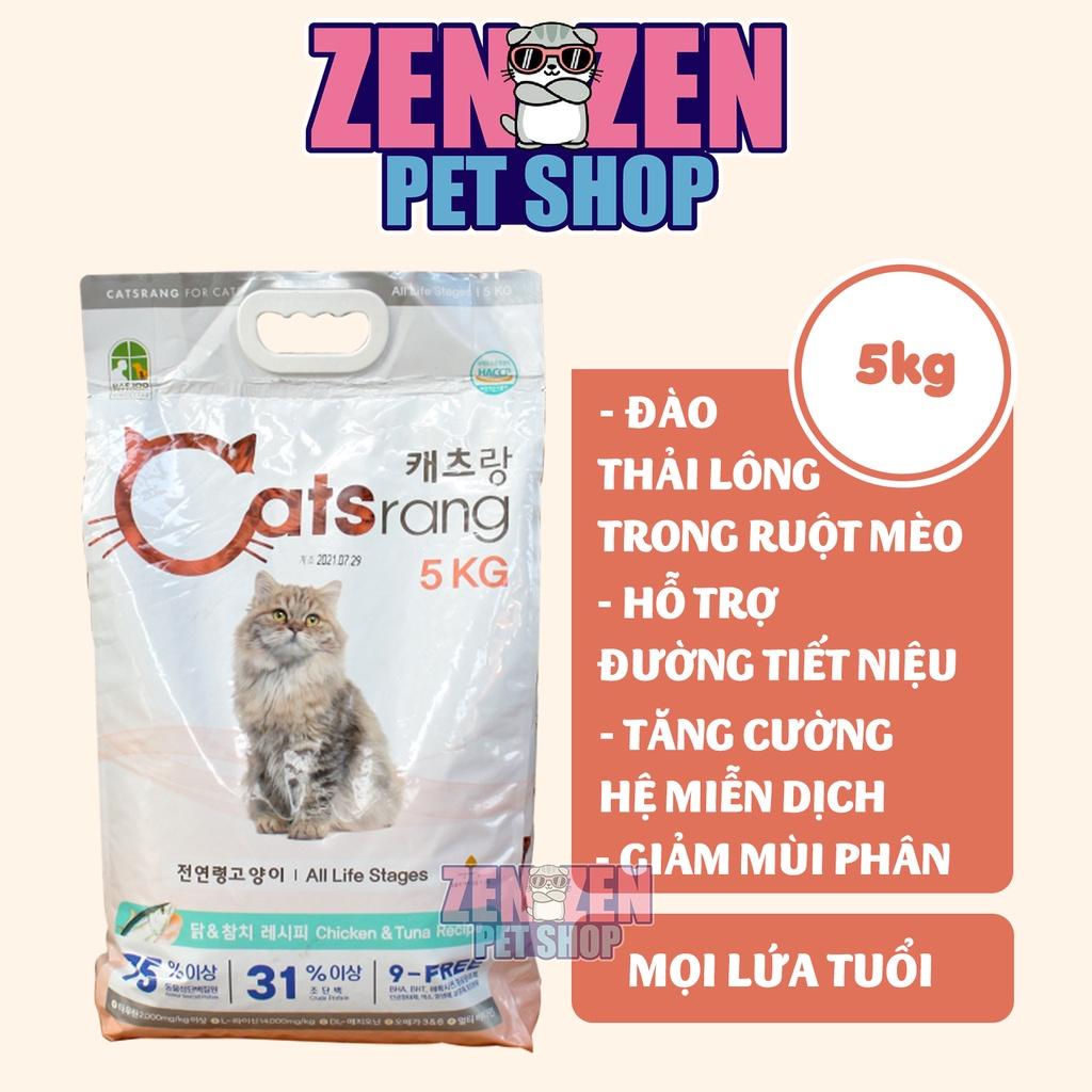 CATSRANG - Hạt thức ăn cho mèo mọi lứa tuổi - Bao bì mới - 5kg