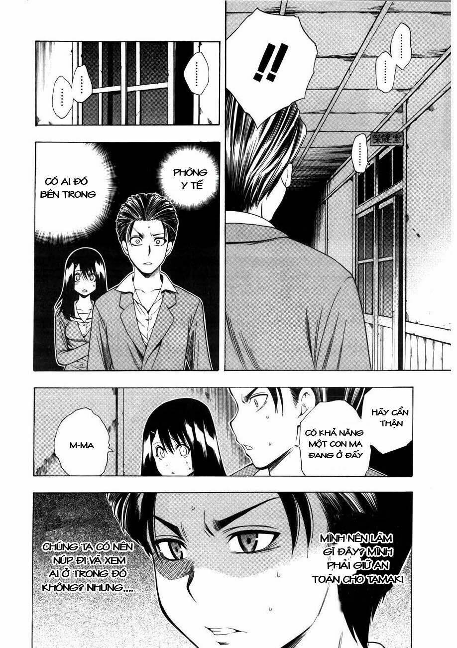 corpse party another child chapter 7 13