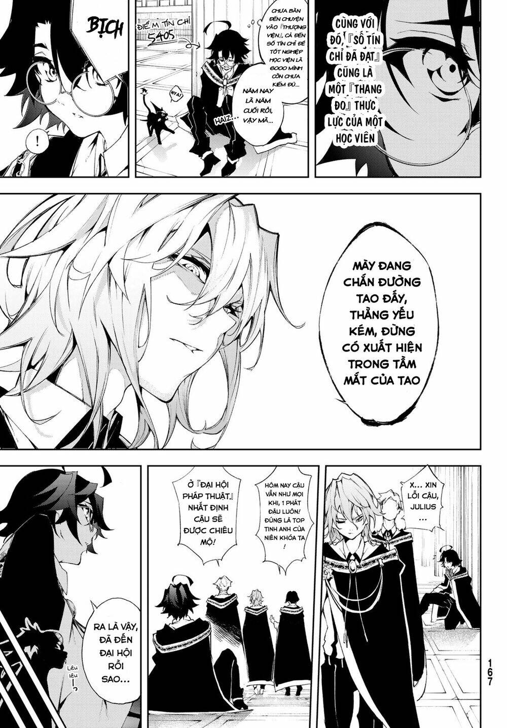 wistoria's wand and sword chapter 5 12