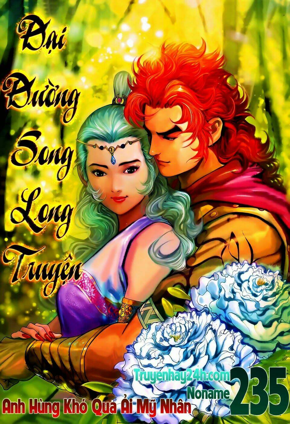 đại đường song long truyện chapter 235 2