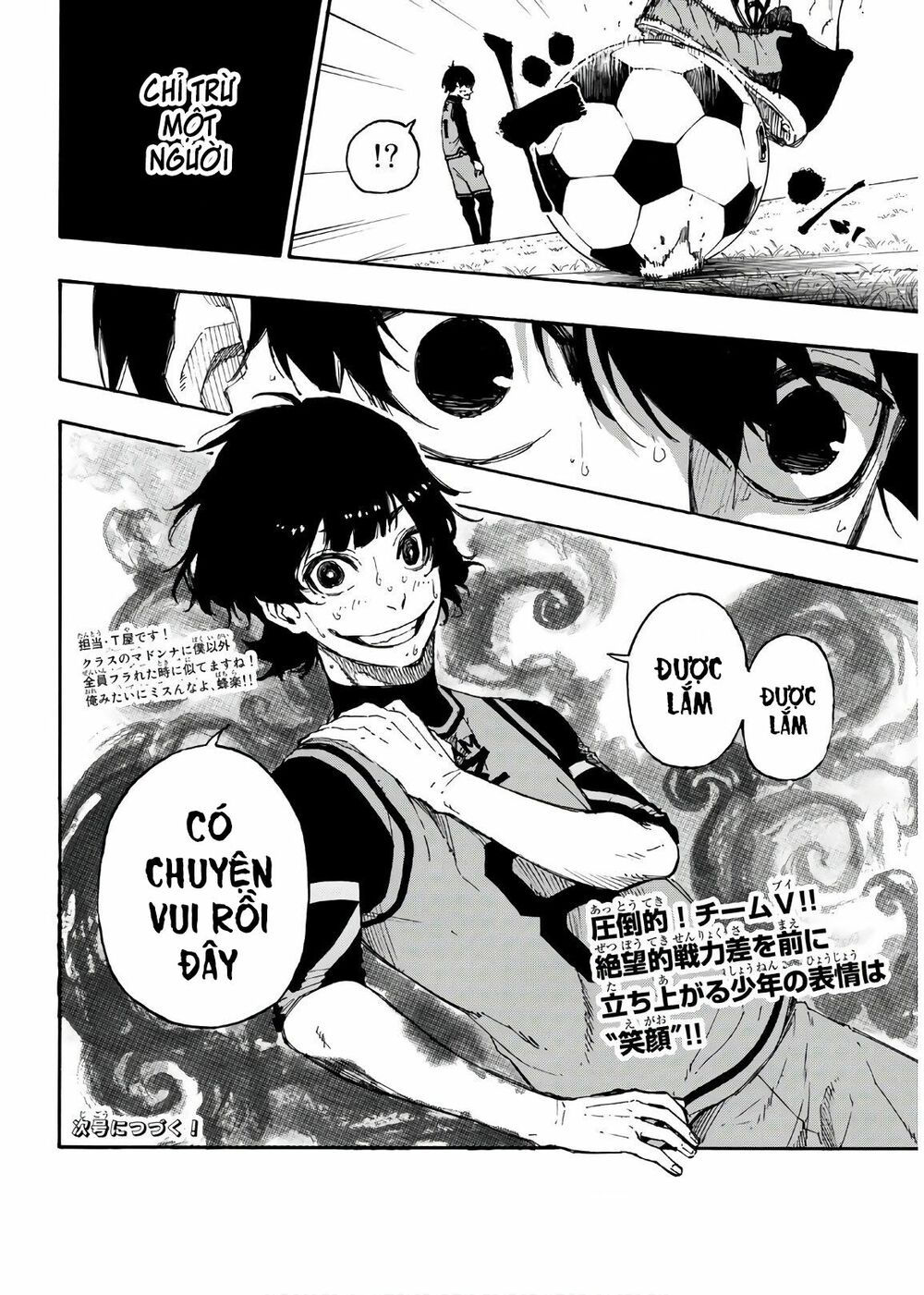 tiền đạo số 1 chapter 27 20