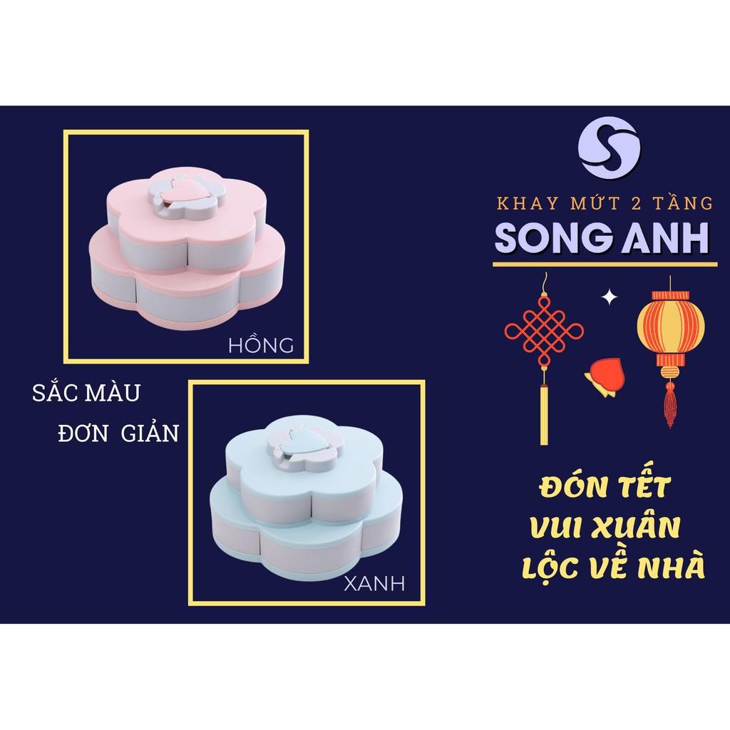 Khay Đựng Mứt Tết 2 Tầng 10 Canh Xoay Mẫu Mới 2021