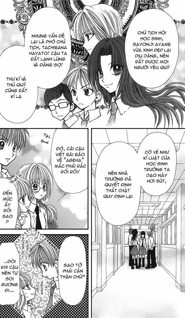 ageha 100% chapter 4 24