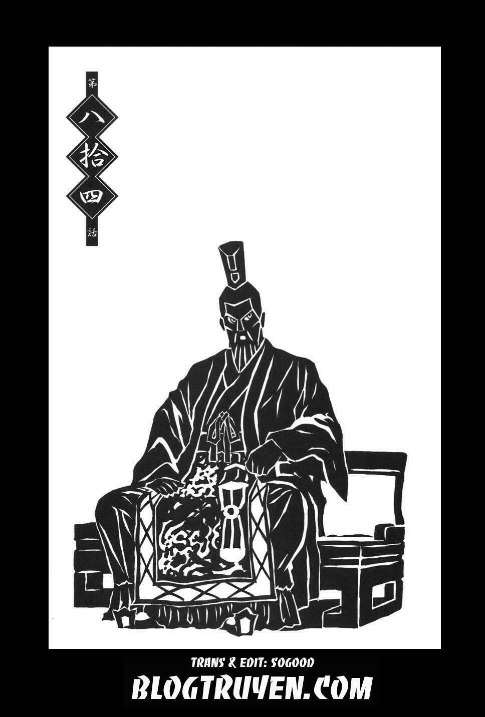 dragon girl - ikkitousen chapter 84 4