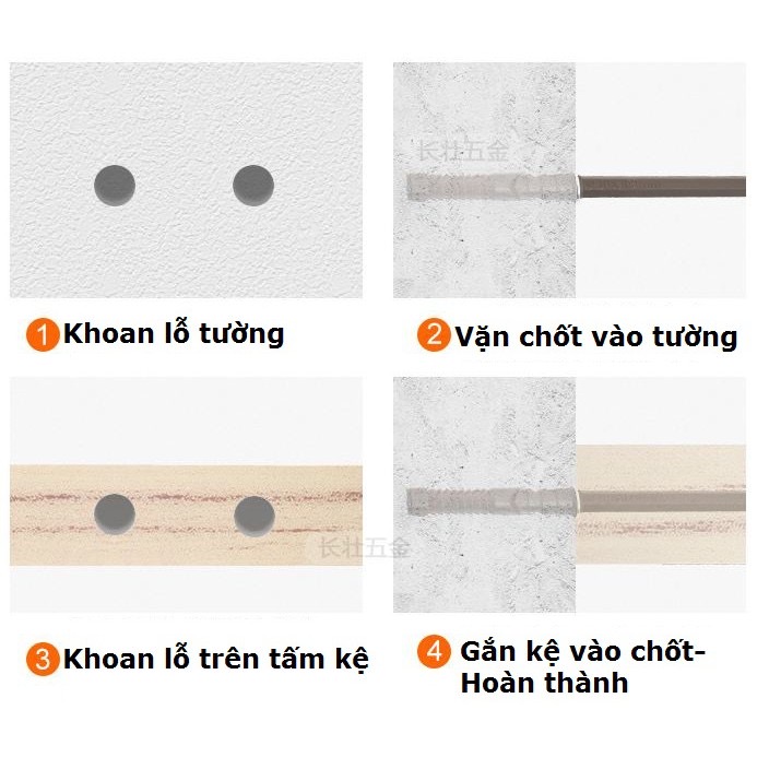 Kệ gỗ âm tường bằng gỗ thông tự nhiên rộng 15cm, dài 50cm,dày 2cm kèm chốt 17cm