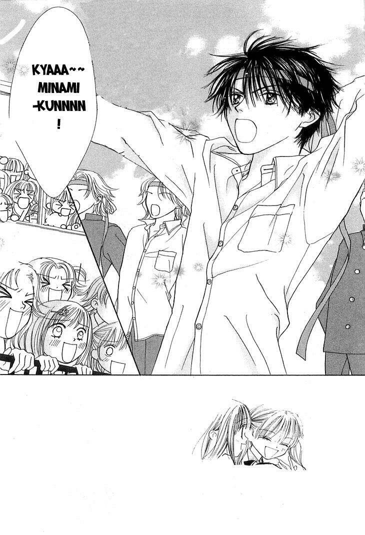 kare made love km chapter 11 5