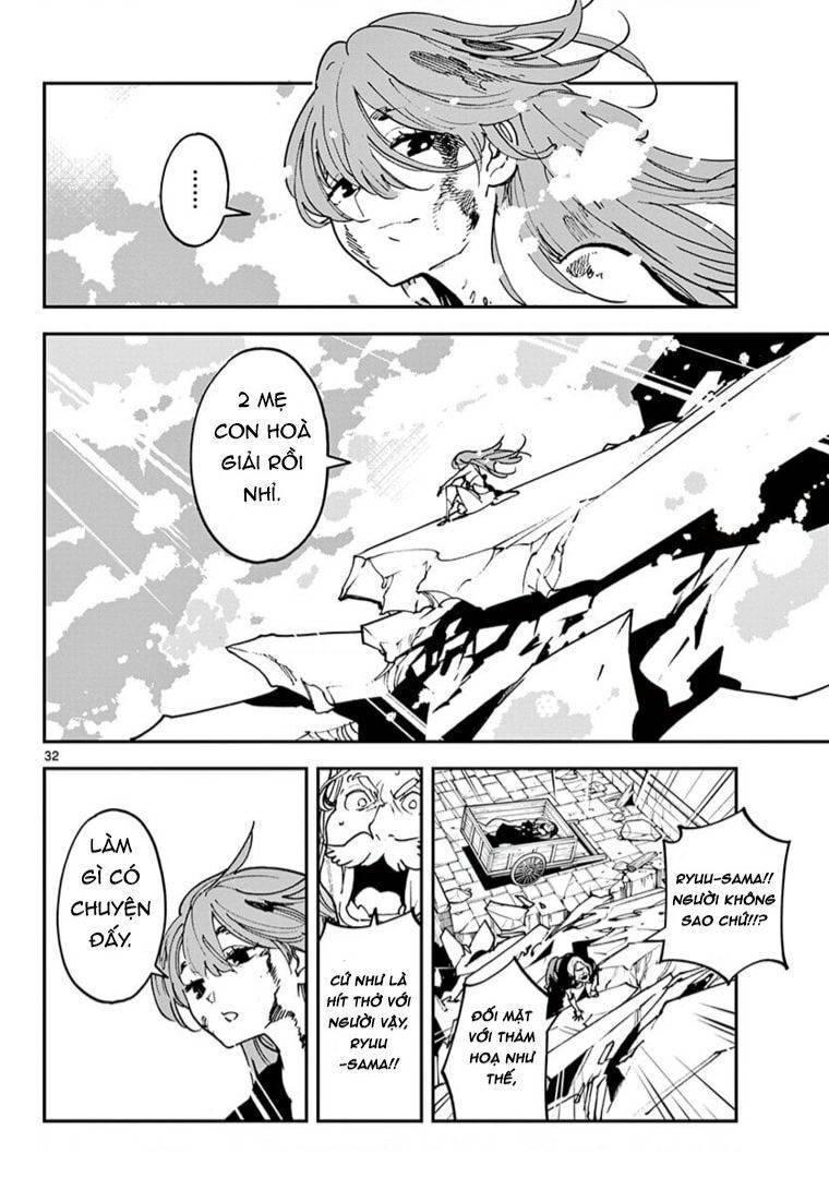 yakuza chuyển sinh chapter 23 29